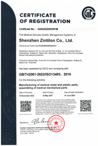 certificat ISO13485:2016