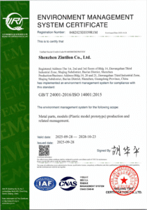 certificat ISO14001:2015